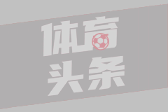 拉贾卡萨布兰卡竞技